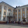 Фото Городская больница №2