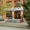 Фото «Клиника доктора Меркера»