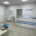 Фото Медицинский центр «СИТИЛАБ» на 3 Интернационала
