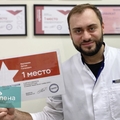 Фото Медицинский центр «Виталена» на Карла Маркса