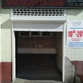 Фото Стоматологическая клиника «Дента-Спас»