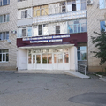 Фото Стоматологическая поликлиника на Гагарина