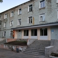 Фото Кировский областной наркологический диспансер
