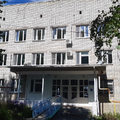 Фото Стоматологическая поликлиника
