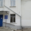 Фото Областная поликлиника