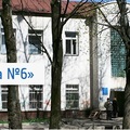 Фото Поликлиника №6 на Дзержинского