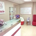 Фото Артиста