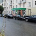 Фото Филиал на Полетаева ГДП №1
