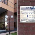 Фото Стоматология «Демостом» на Киевской