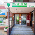 Фото Стоматология «Magic Dent» на Юных Ленинцев