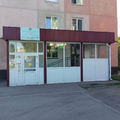 Фото Наркологический диспансер