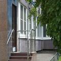 Фото Стоматологический центр «Мегастом» на Кировоградской