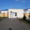 Фото Областная клиническая инфекционная больница имени Н.А. Семашко