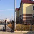 Фото Кардиологический диспансер