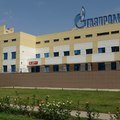Фото ЧУЗ «МСЧ»