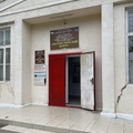 Фото Межрайонный диагностический центр