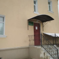 Фото Противотуберкулезный диспансер №10 ГБ №40
