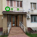 Фото Стоматология «Optidental»