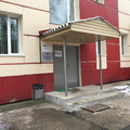Фото Противотуберкулезный диспансер