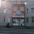 Фото Клиническая cтоматологическая поликлиника №1