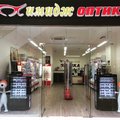 Фото «Стиль Оптика» на Горького (ранее «Имидж оптика»)