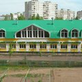 Фото ГБУ Республиканский центр народной медицины и апитерапии