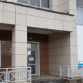 Фото Медицинский центр «Семейная поликлиника»