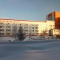 Фото Областной перинатальный центр