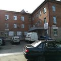 Фото Республиканский кожно-венерологический диспансер
