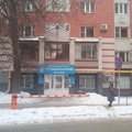 Фото Стоматология «Doctor Schultz» (Волготрансгаз)