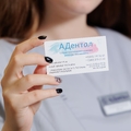 Фото Стоматология «АДентал»