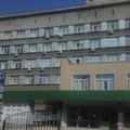 Фото Новосибирский областной клинический кожно-венерологический диспансер