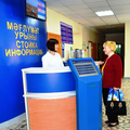 Фото ЦРБ на Революционеров 7