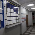 Фото Поликлиника №3 на Луговой