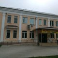 Фото Областная детская клиническая больница им. Н.Н. Силищевой