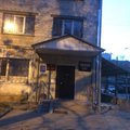 Фото Травматологический пункт