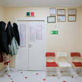 Фото Клиника «Аэлита»