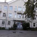 Фото Поликлиника №4 на Воропаева