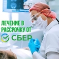 Фото Стоматология «Центр Ким» (ранее «Здравидент»)