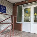 Фото Дневной стационар ГП №5