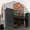 Фото Стоматология «Ортодонт Центр»