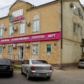 Фото Медицинский центр «Лекарь»