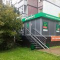 Фото Лаборатория «Гемотест» на Менжинского