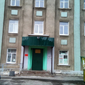 Фото Детская поликлиника
