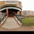 Фото «Интан» на Просвещения 87