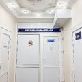 Фото Офтальмологический центр «Визус-1» на Московском тракте