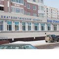 Фото «Ваш стоматолог» на Катукова