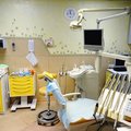 Фото Стоматология «Леон»