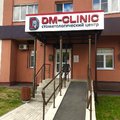 Фото Стоматология «ДМ-клиник»