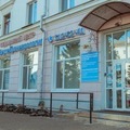 Фото Медицинский центр «Вертеброневрология» на Халтурина